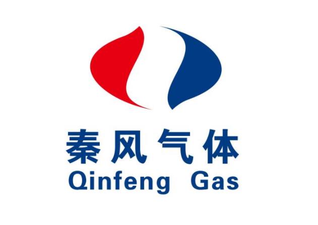 【招聘】呼和浩特秦风气体有限公司招聘启事（国企）